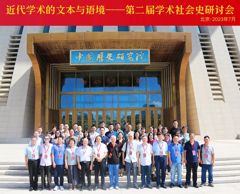 https://imagecloud.thepaper.cn/thepaper/image/263/780/636.jpg